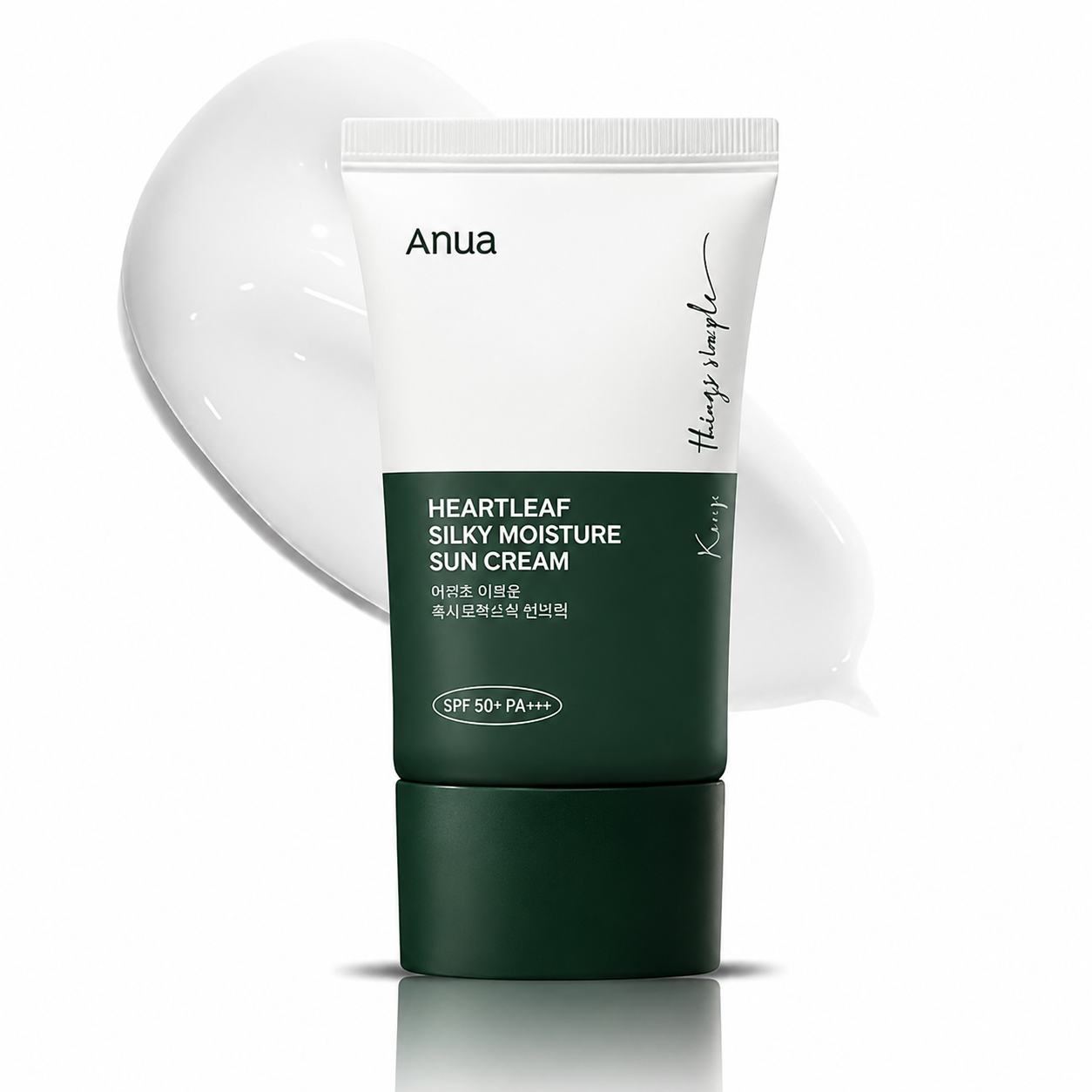 קרם הגנה קוריאני Heartleaf SPF50+ מבית ANUA Velin skin care כל הזכויות שמורות