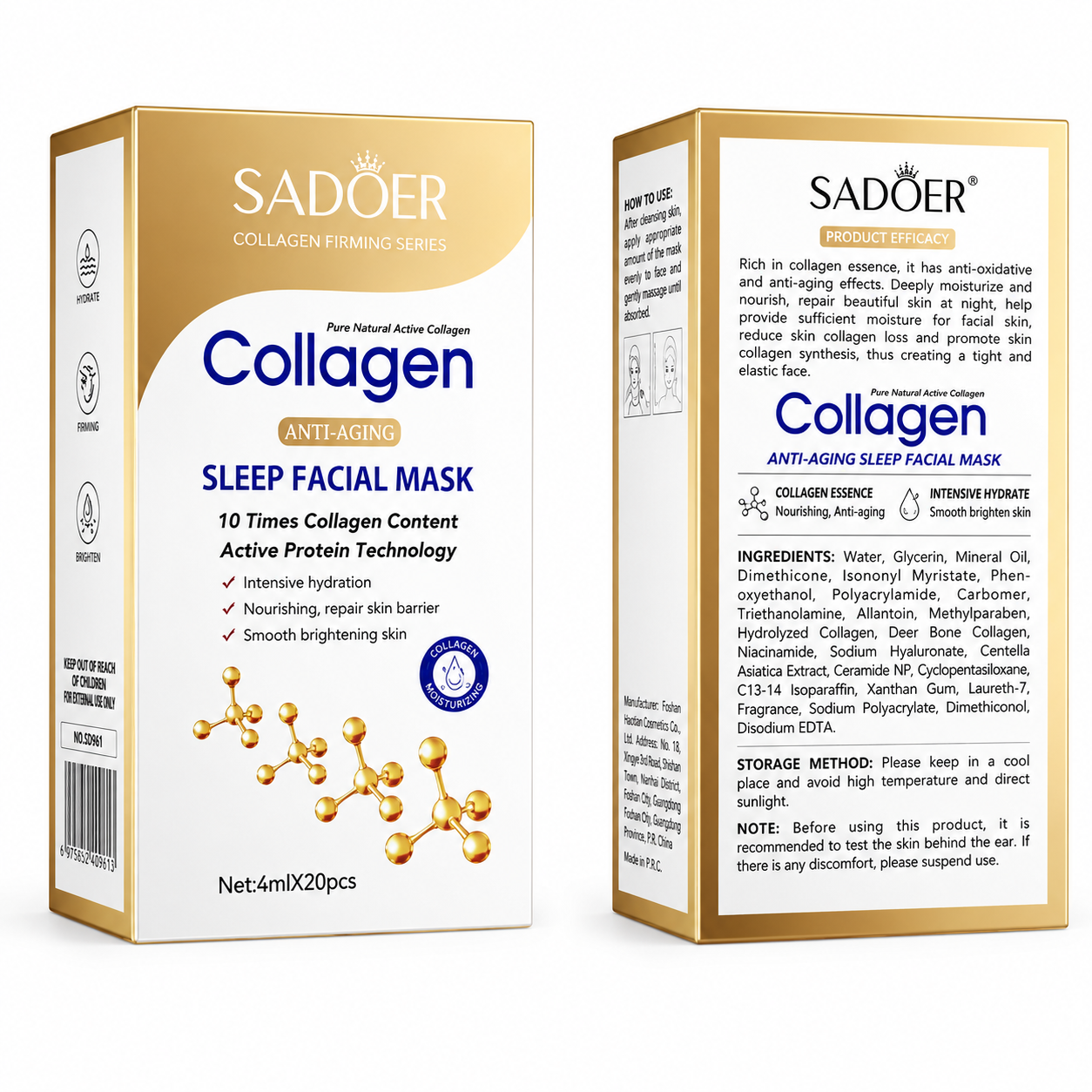 מסכת לילה קולגן לפנים – 20 יחידות Velin skin care כל הזכויות שמורות
